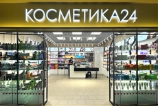Новое открытие: «КОСМЕТИКА 24» — профессиональный уход рядом с домом